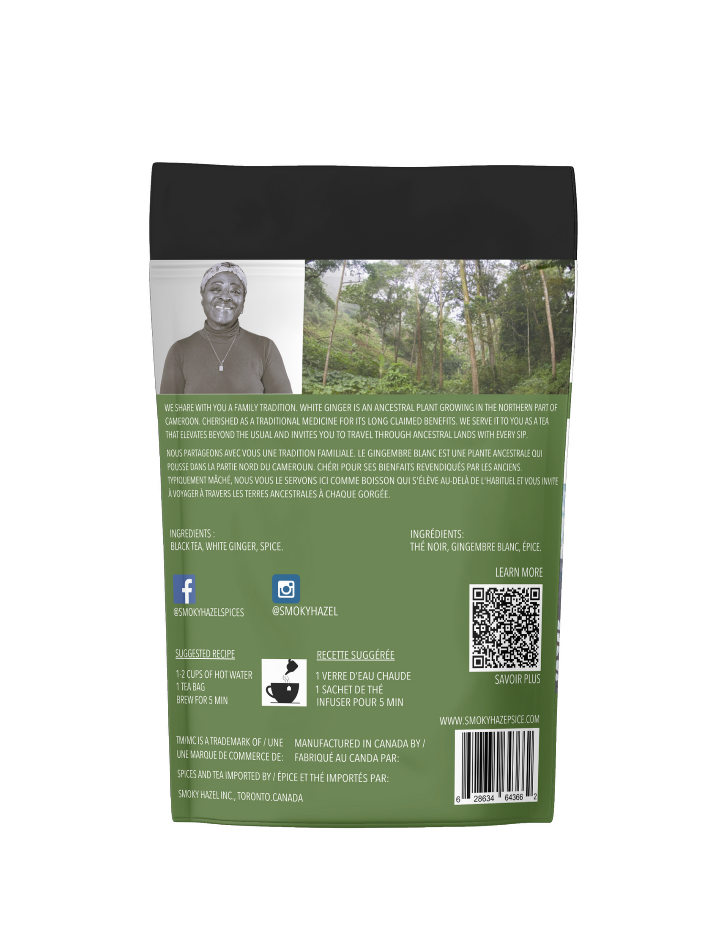 Alima tea: Creamy Vanilla